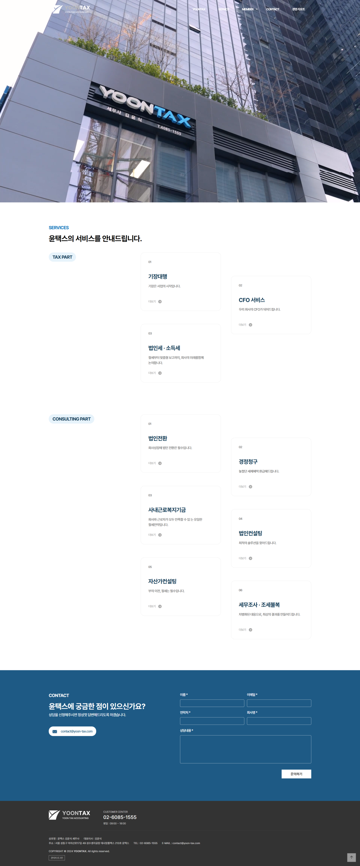 279ad2deb0690c76ecb7c6b92ba4018c_1789603636_1644.png